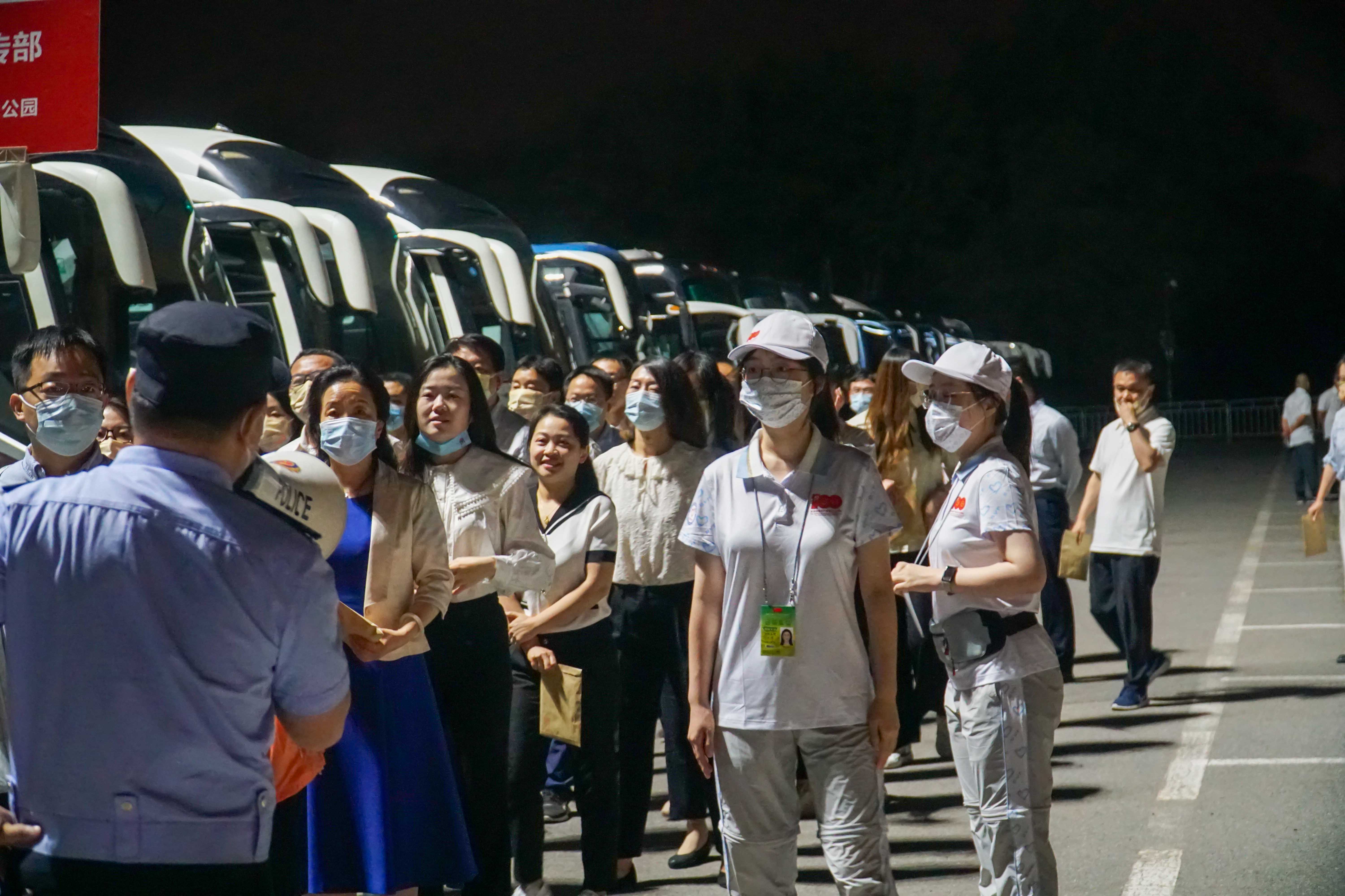 28圈(中国游)官方网站