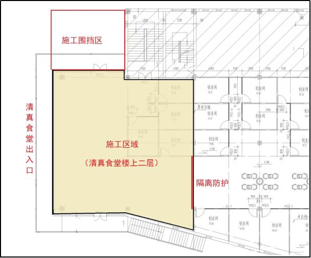 28圈(中国游)官方网站