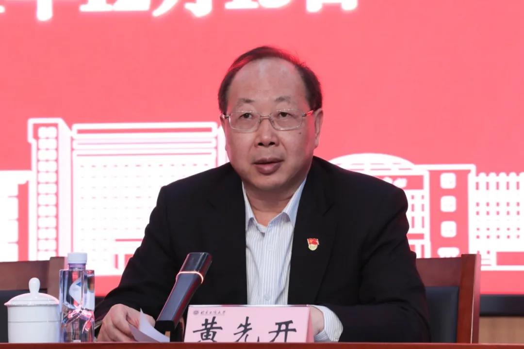 28圈(中国游)官方网站