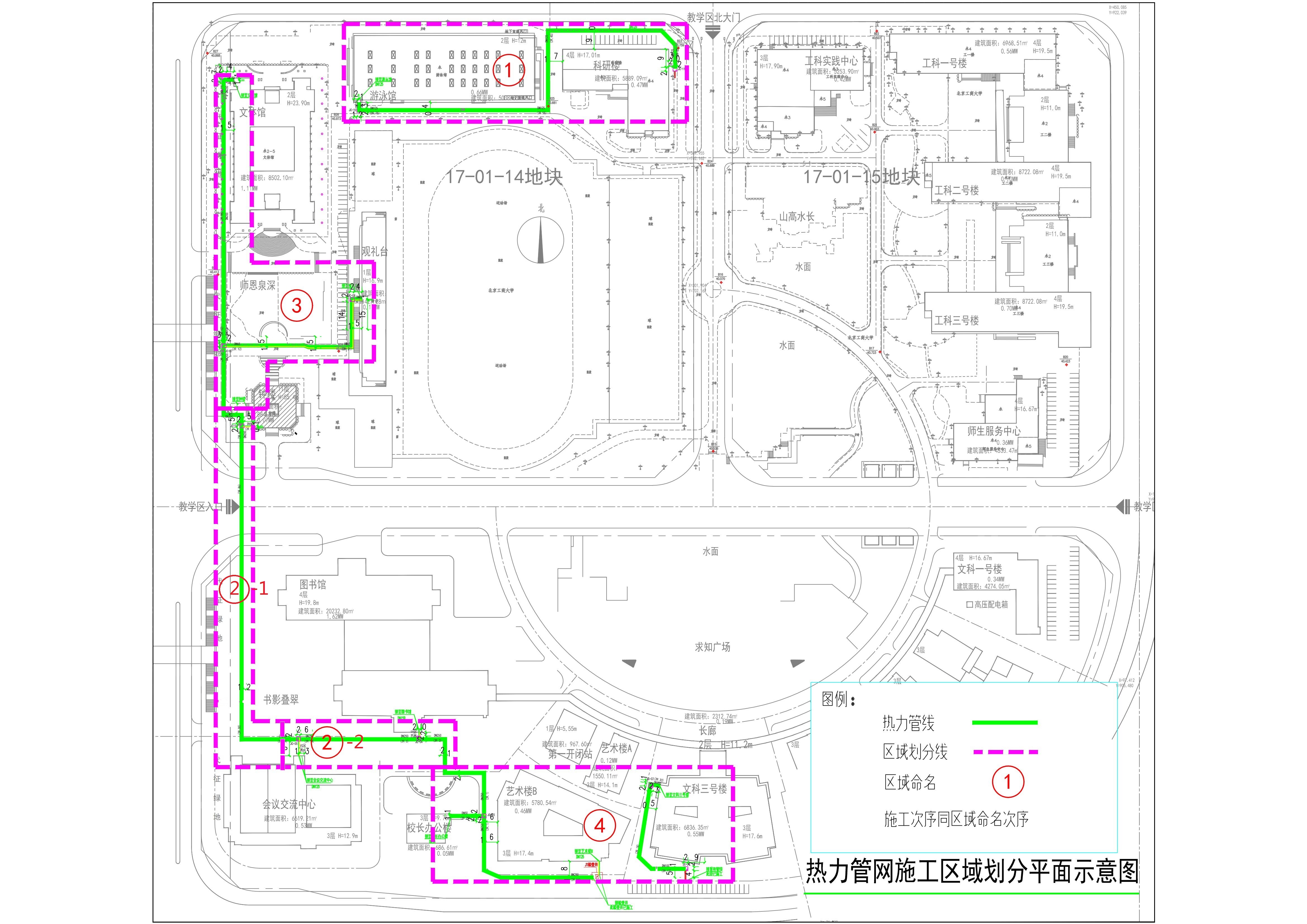 28圈(中国游)官方网站