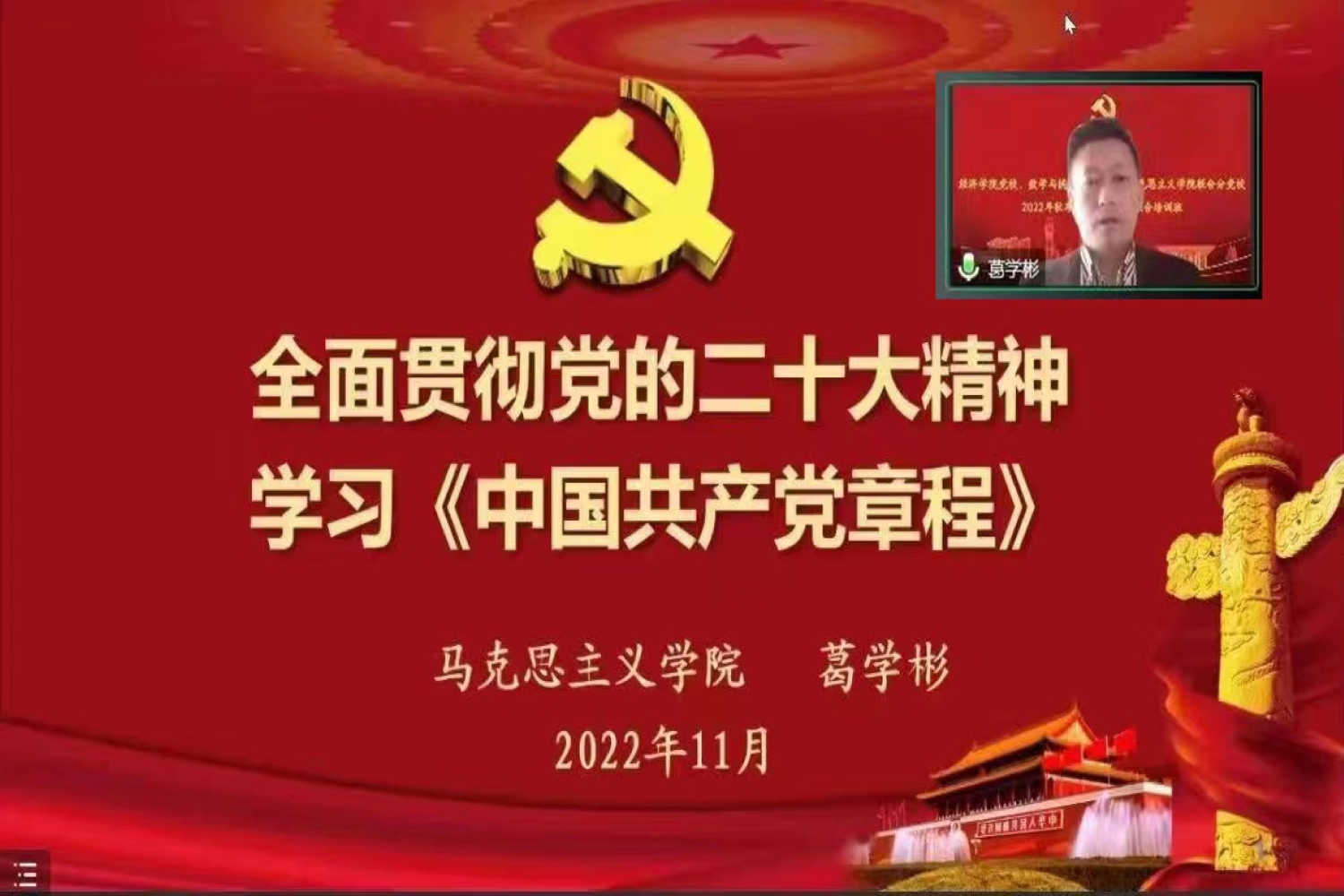 28圈(中国游)官方网站