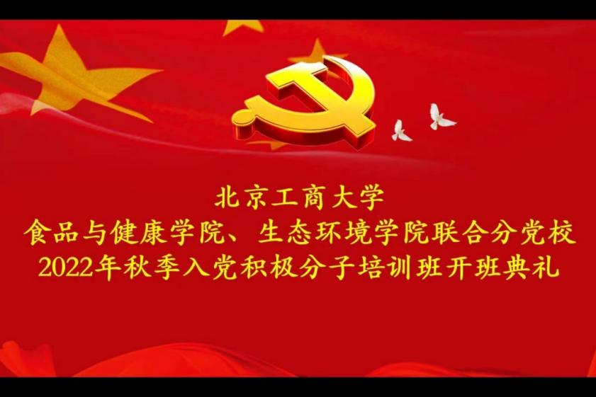 28圈(中国游)官方网站