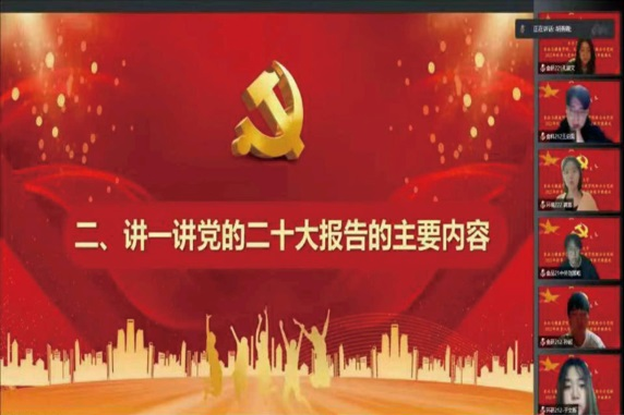 28圈(中国游)官方网站