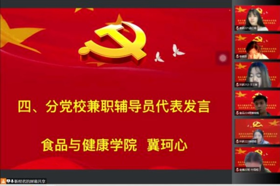 28圈(中国游)官方网站