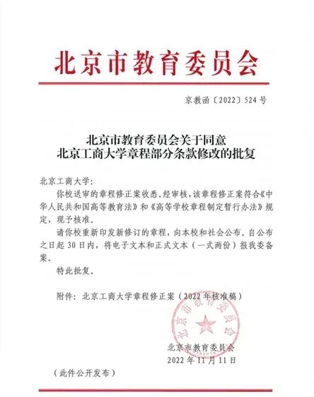 28圈(中国游)官方网站