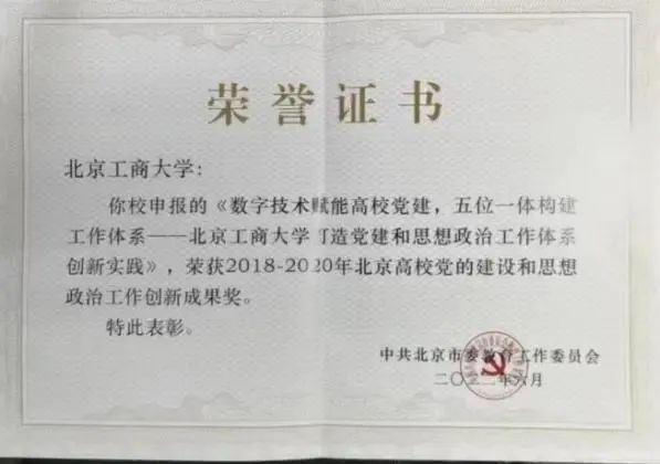 28圈(中国游)官方网站