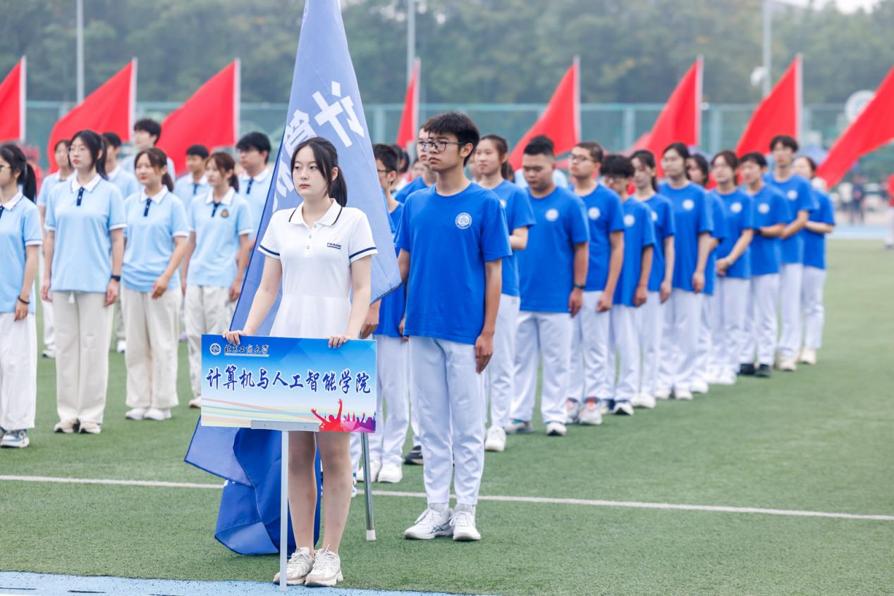 28圈(中国游)官方网站