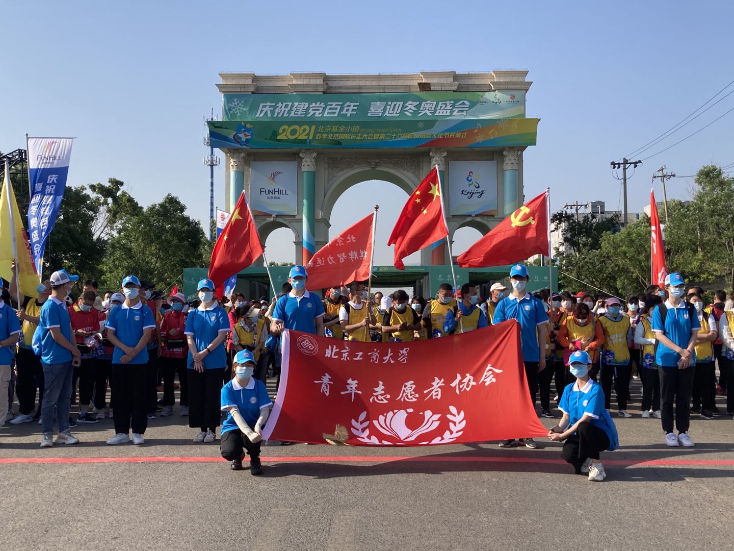 28圈(中国游)官方网站