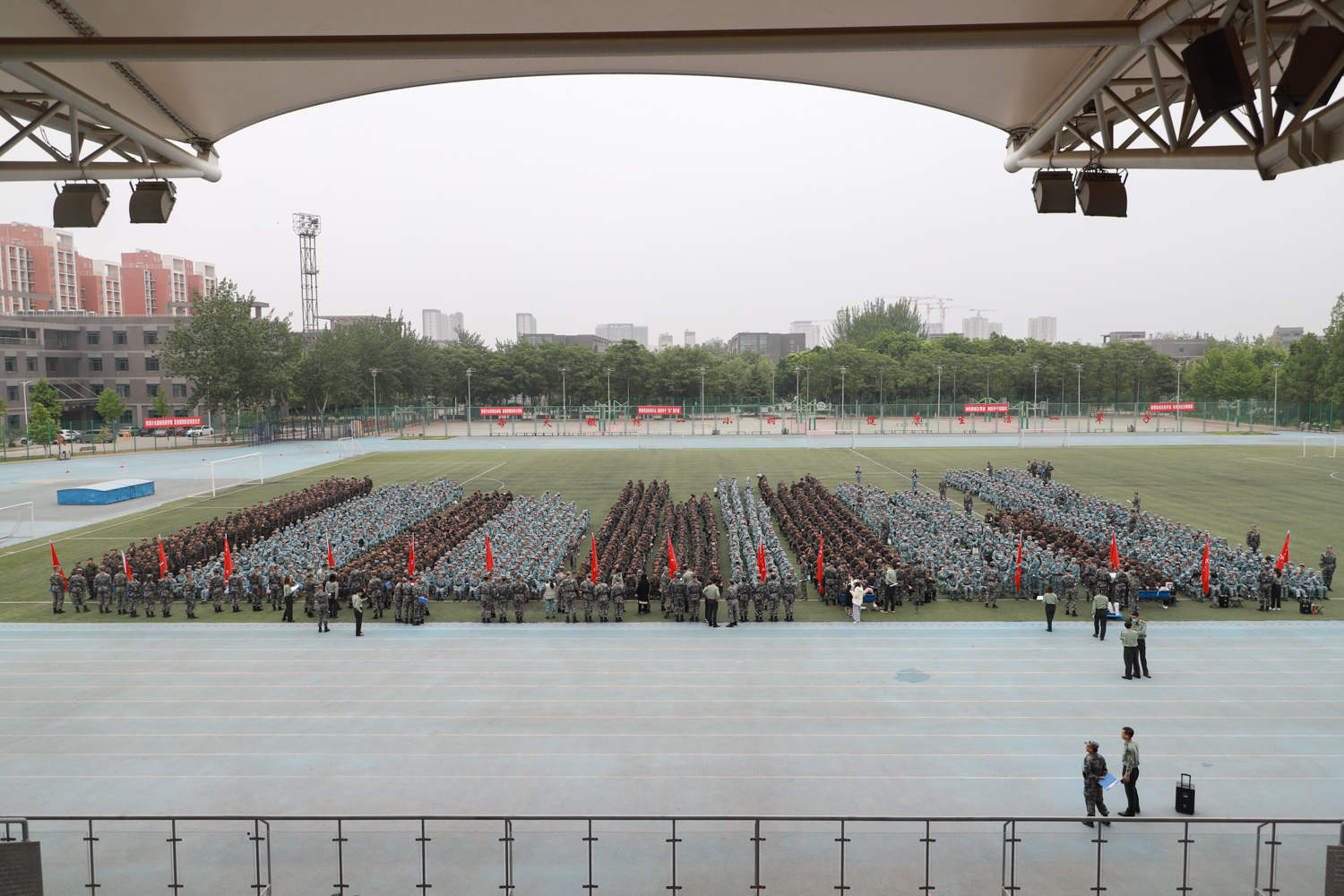 28圈(中国游)官方网站