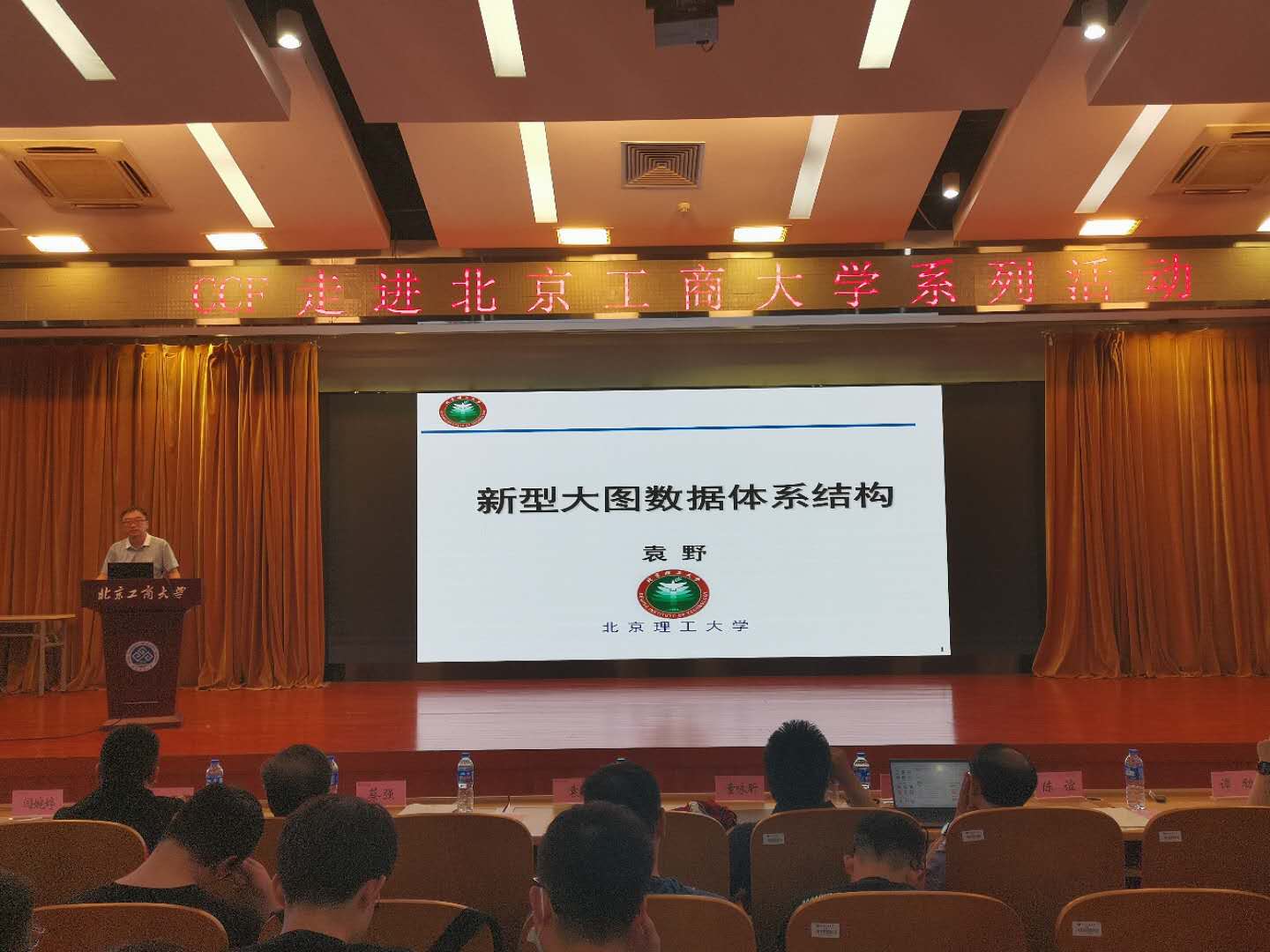 28圈(中国游)官方网站