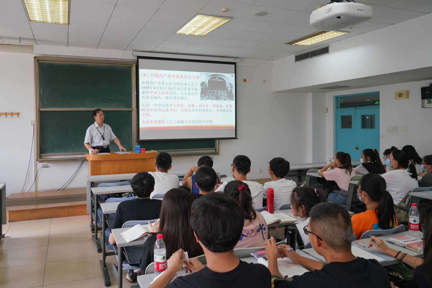 28圈(中国游)官方网站