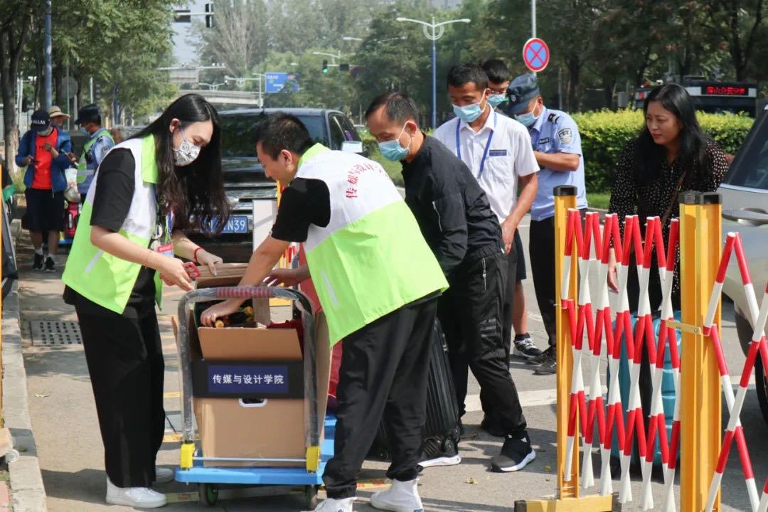 28圈(中国游)官方网站