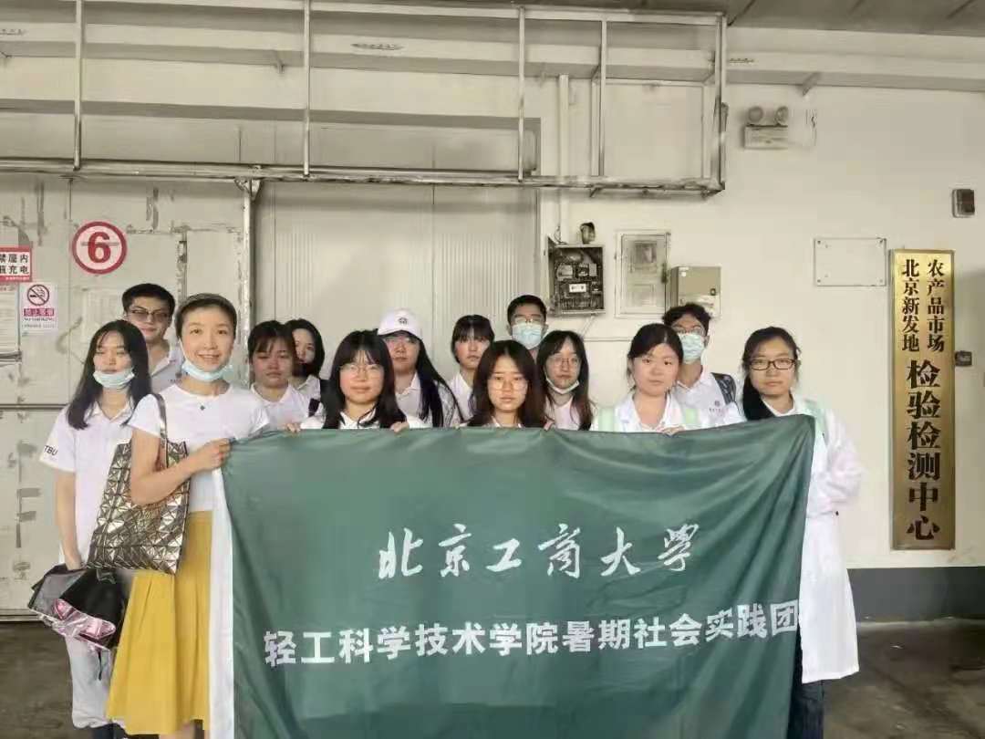 28圈(中国游)官方网站