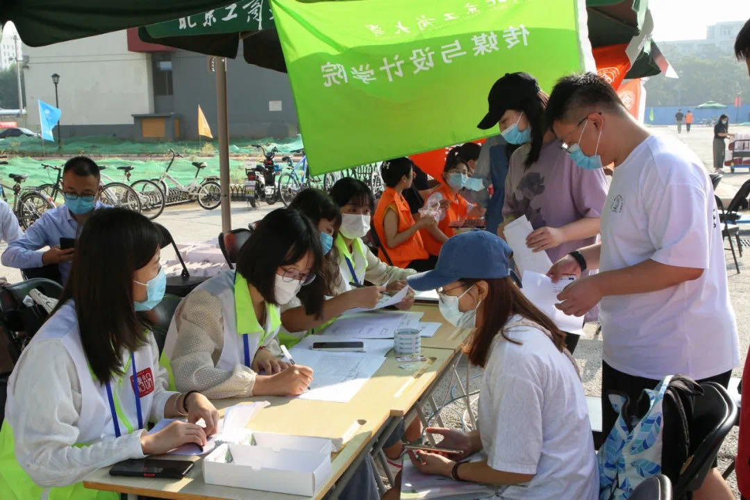 28圈(中国游)官方网站