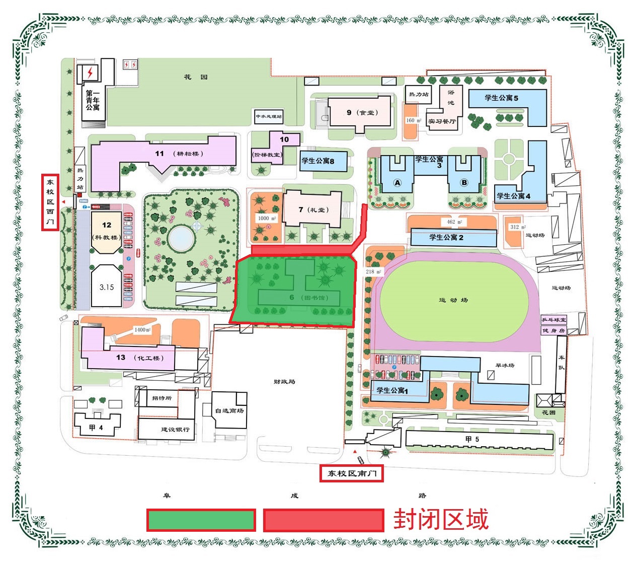 28圈(中国游)官方网站