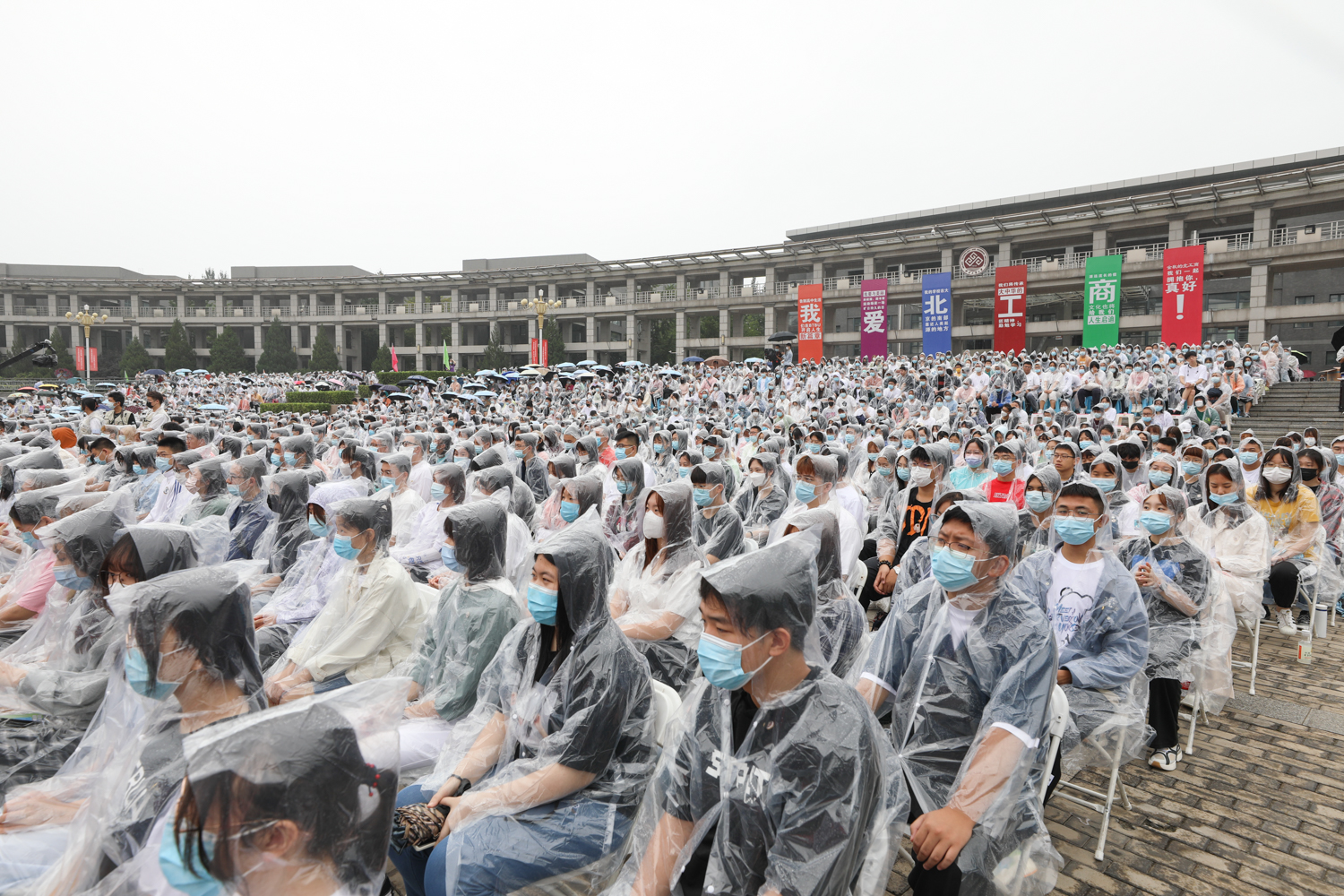 28圈(中国游)官方网站