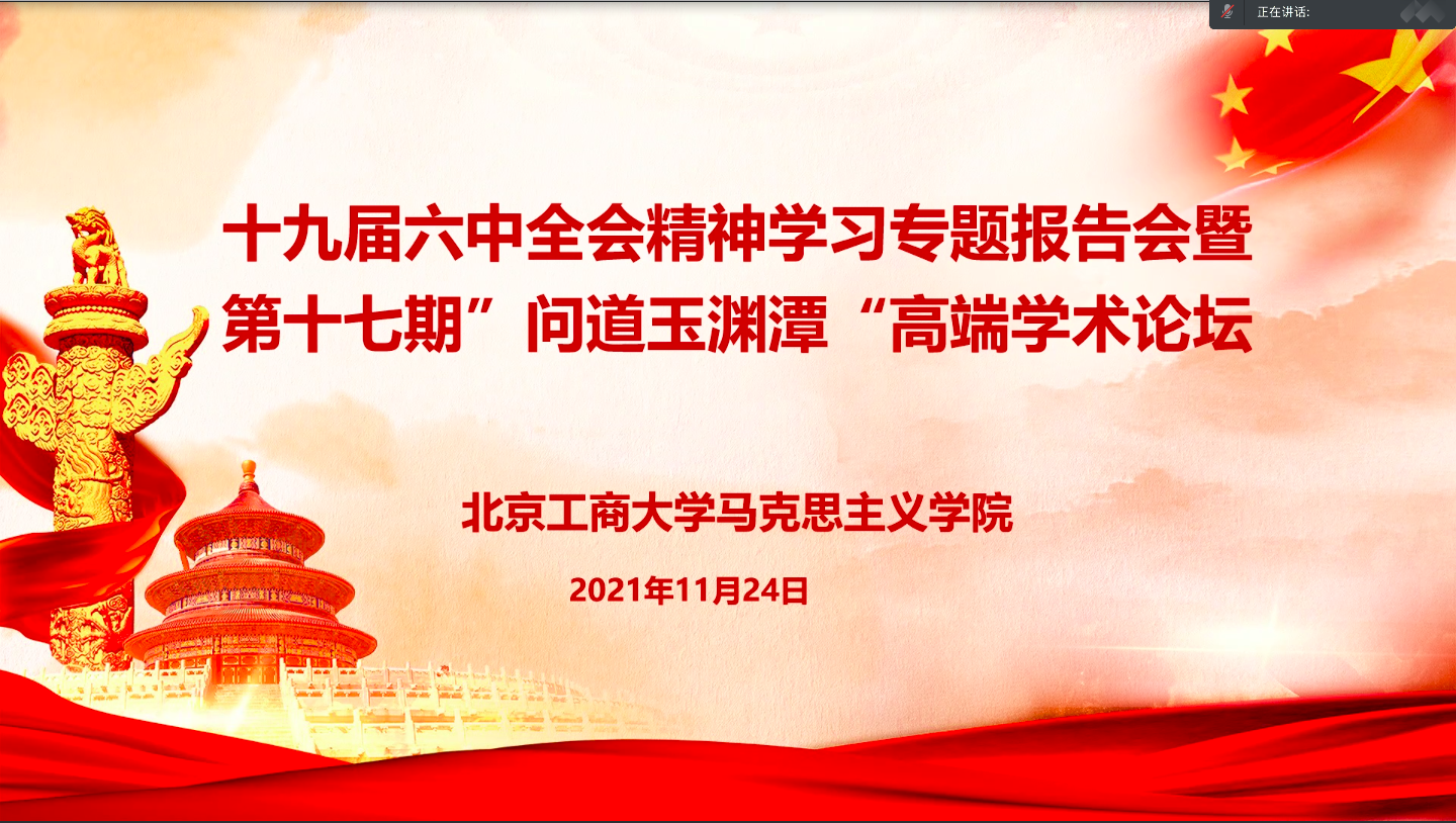 28圈(中国游)官方网站