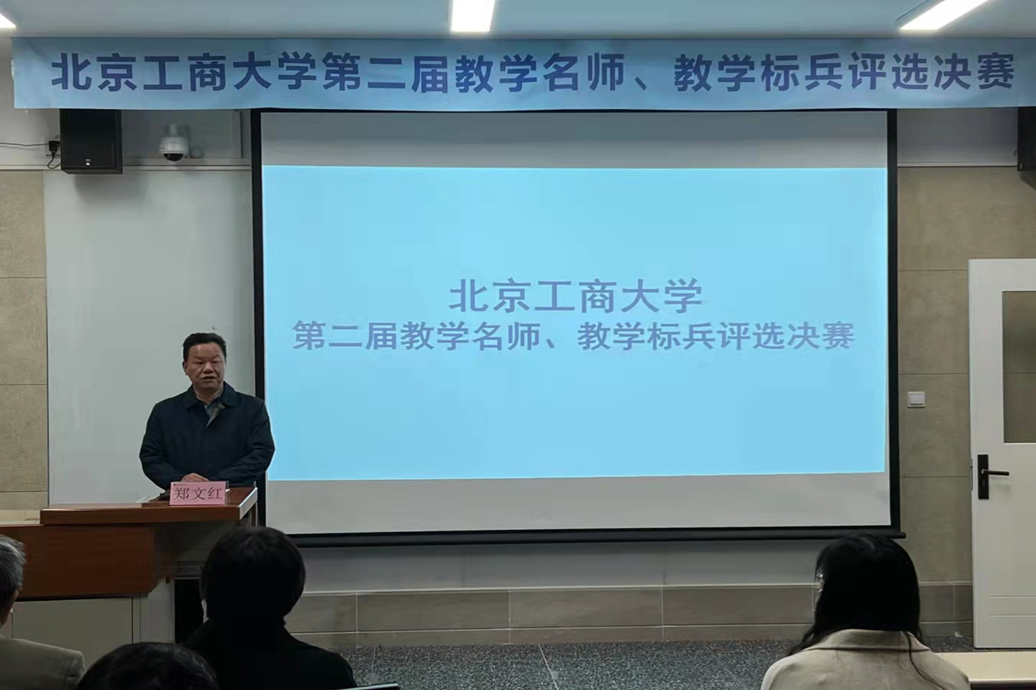 28圈(中国游)官方网站