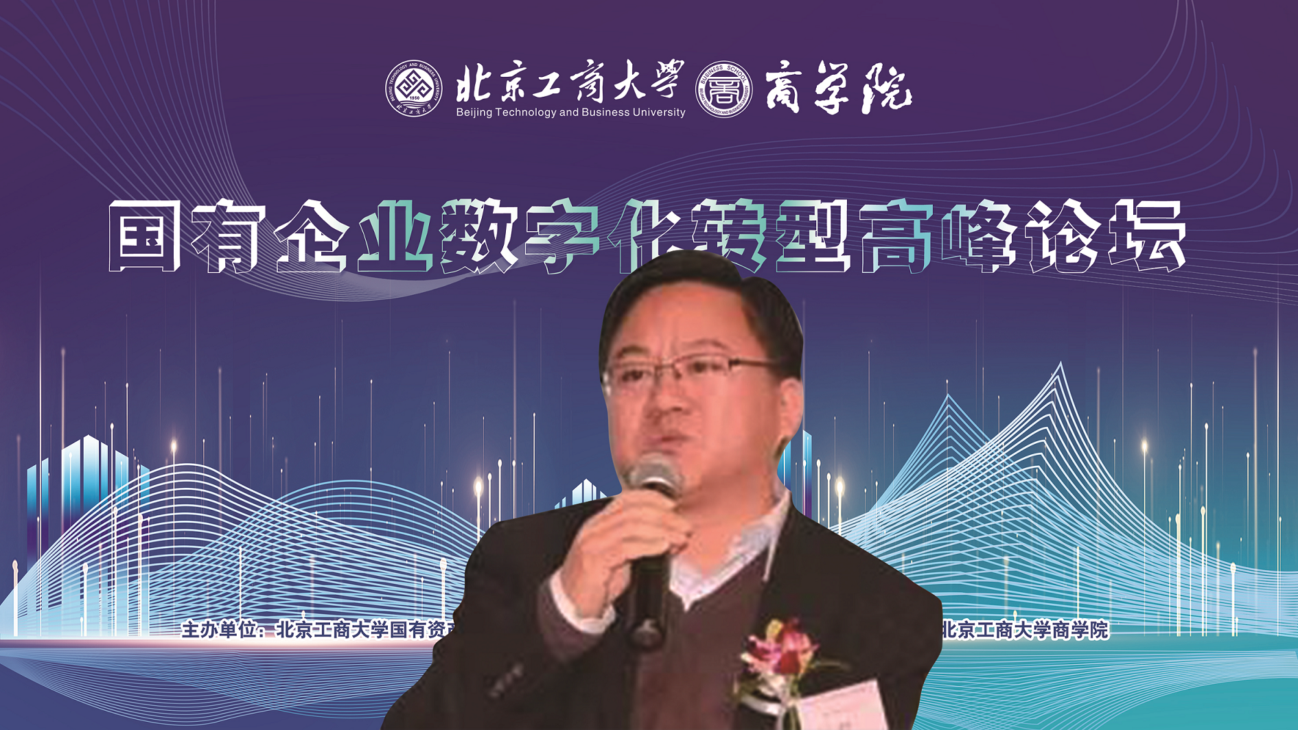 28圈(中国游)官方网站