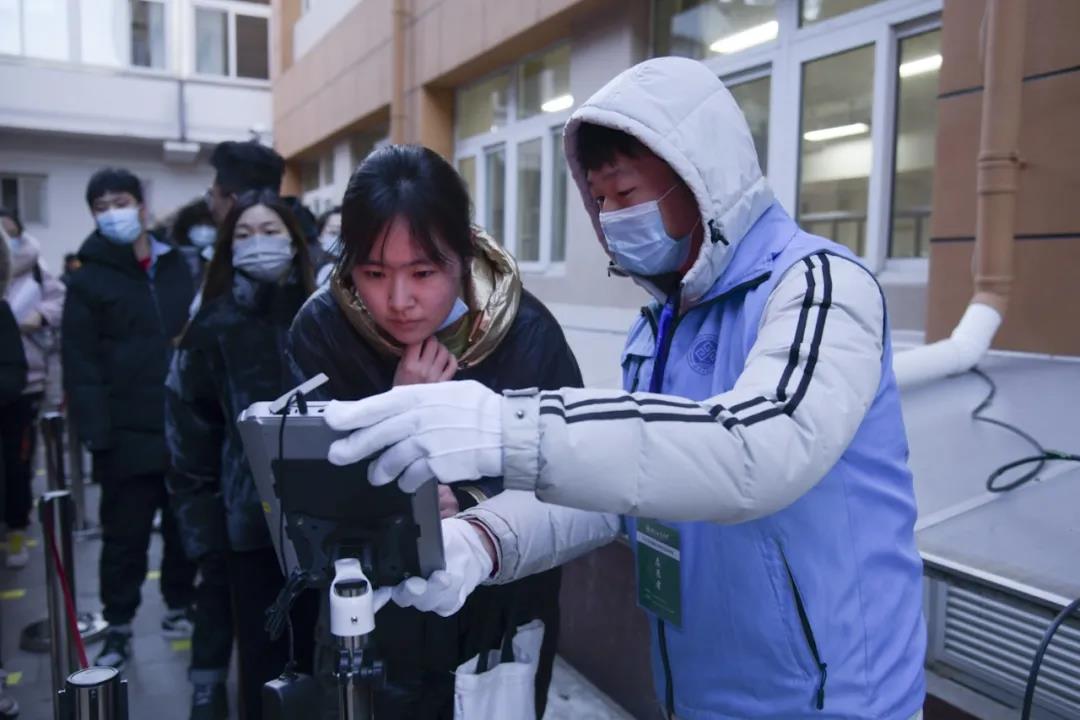 28圈(中国游)官方网站