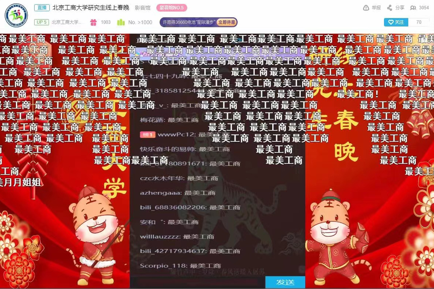 28圈(中国游)官方网站