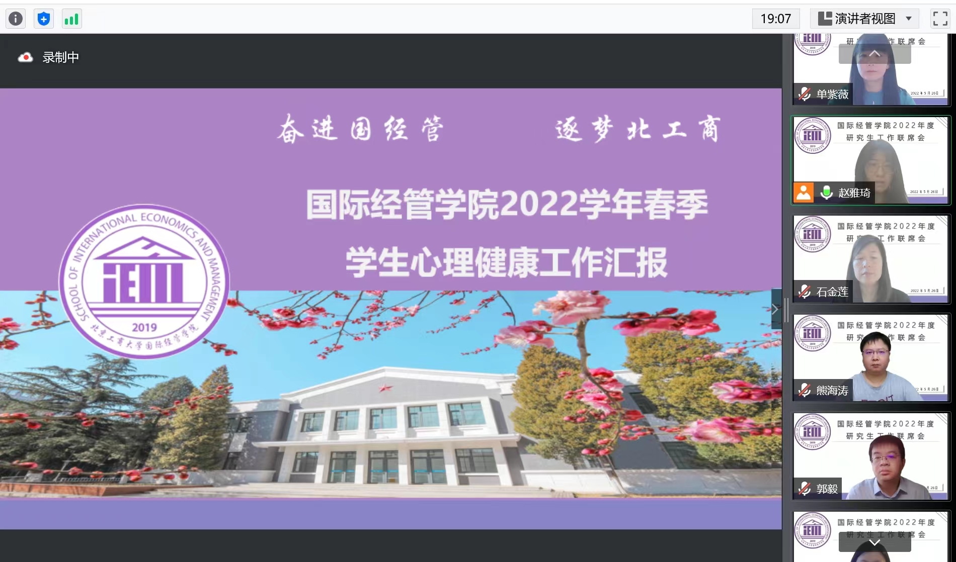 28圈(中国游)官方网站