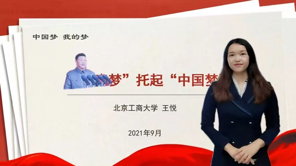 28圈(中国游)官方网站