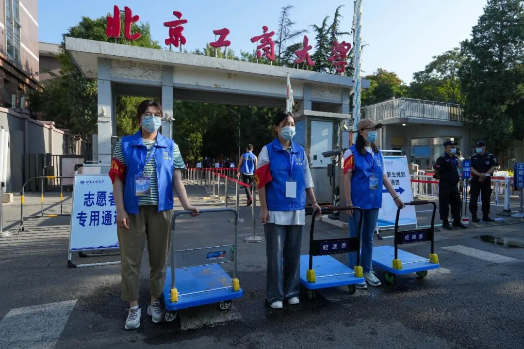 28圈(中国游)官方网站