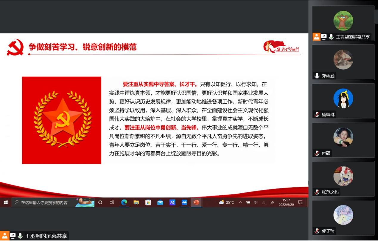 28圈(中国游)官方网站