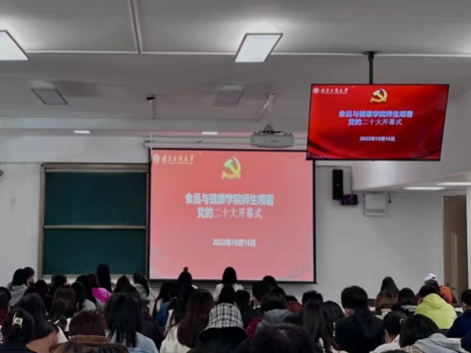 28圈(中国游)官方网站