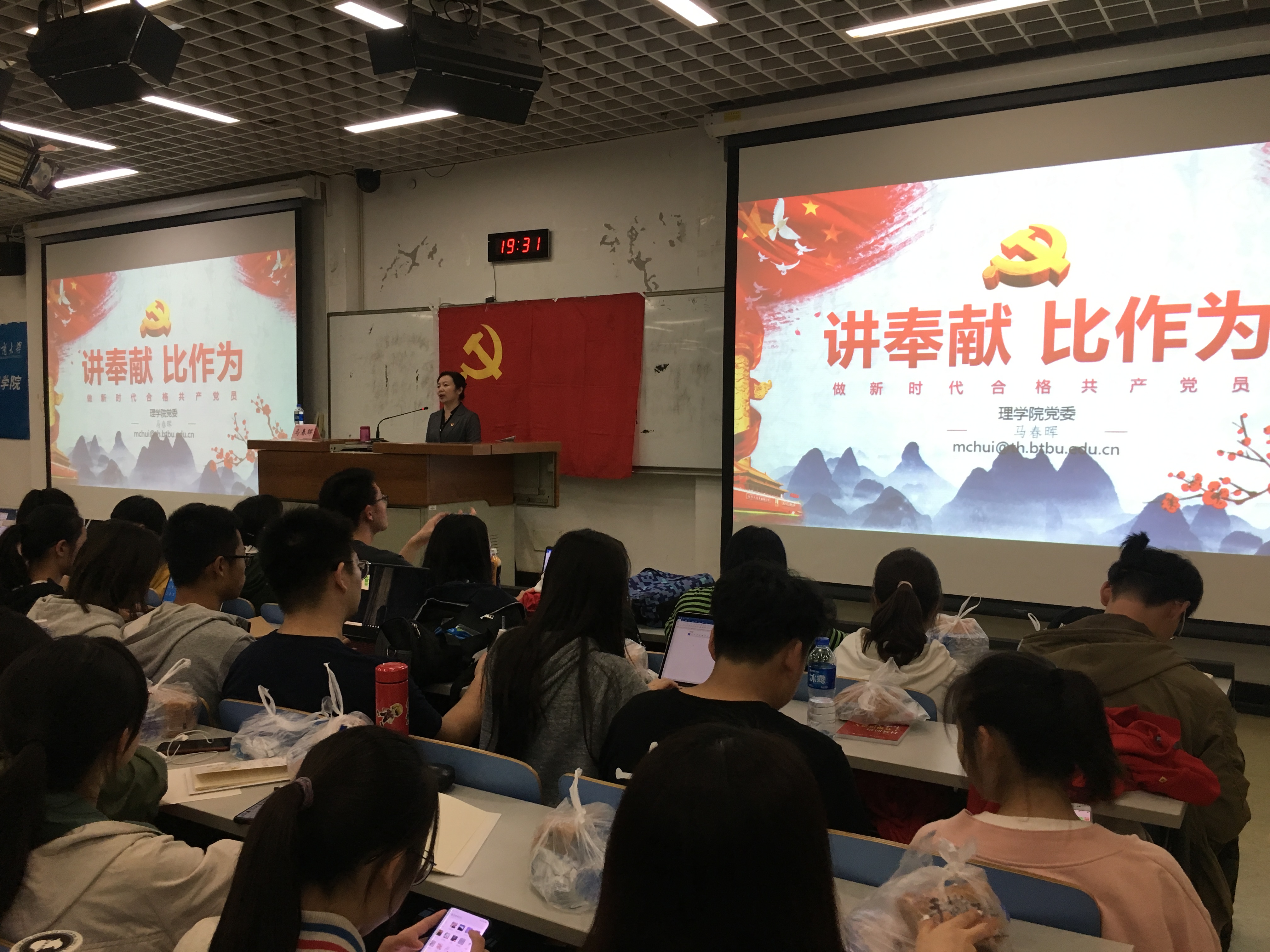 28圈(中国游)官方网站