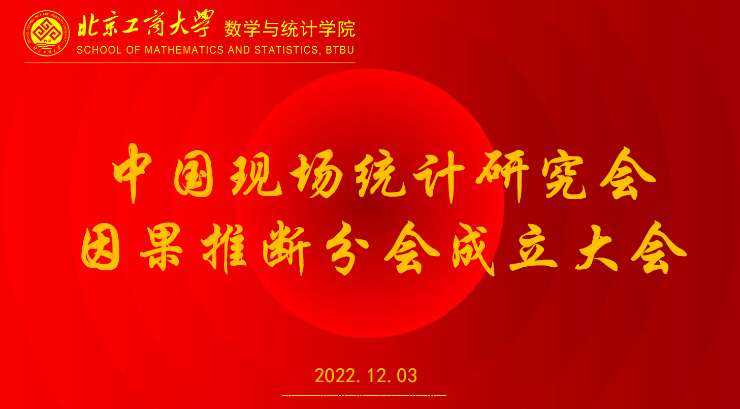 28圈(中国游)官方网站