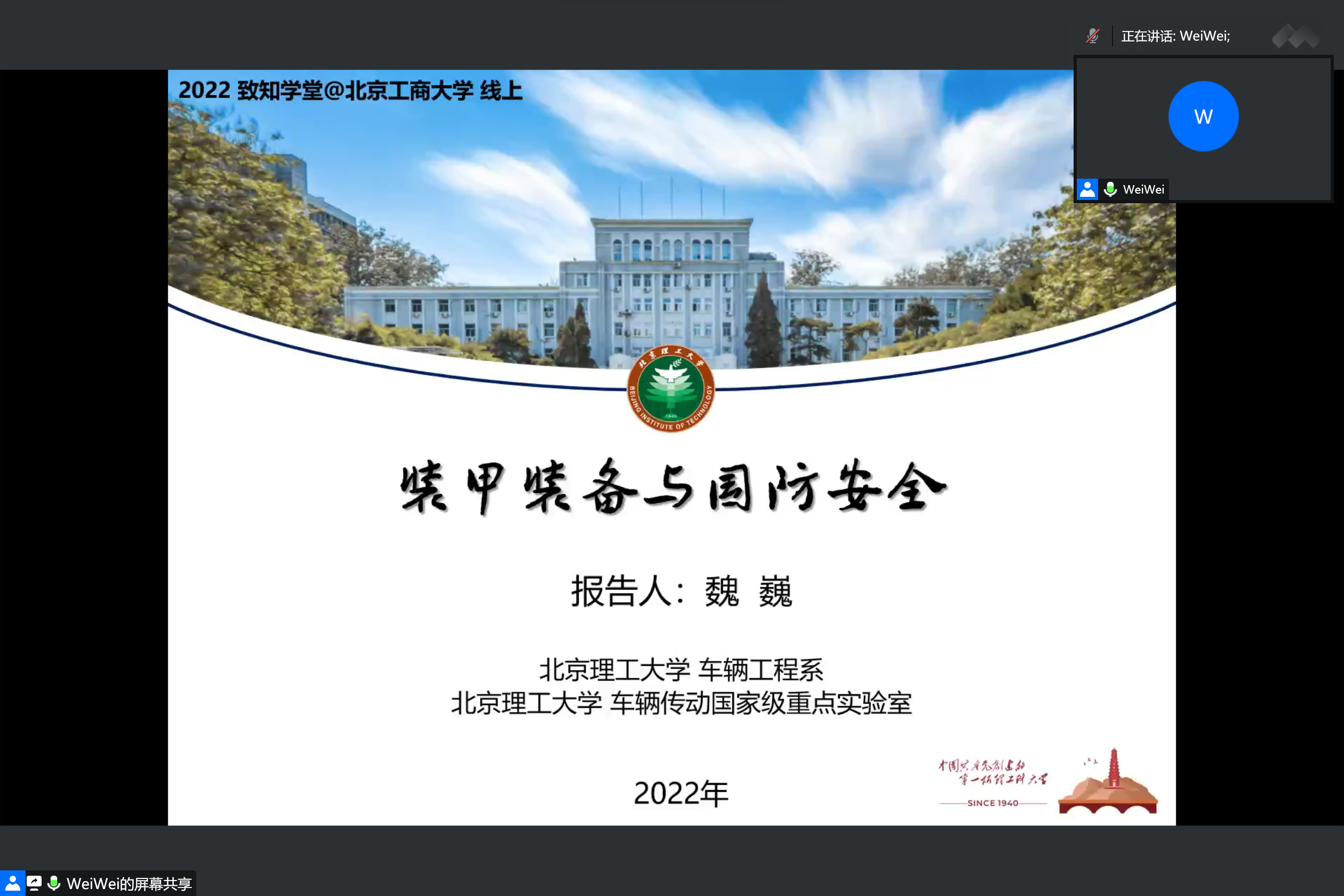 28圈(中国游)官方网站