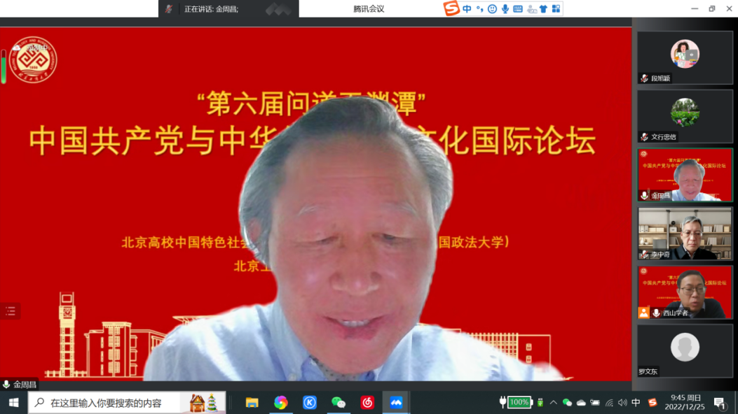 28圈(中国游)官方网站