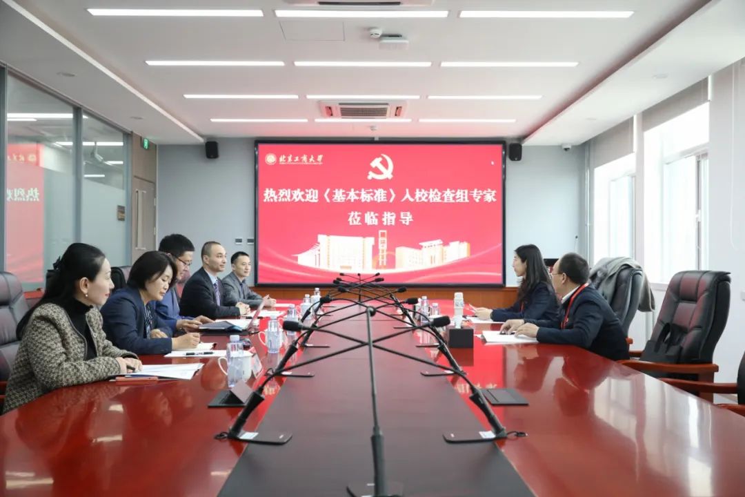 28圈(中国游)官方网站