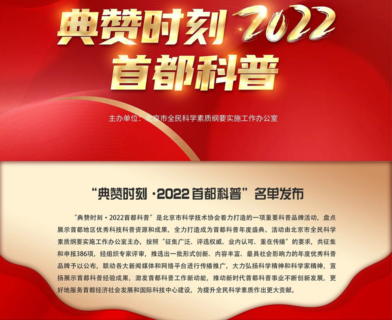 28圈(中国游)官方网站