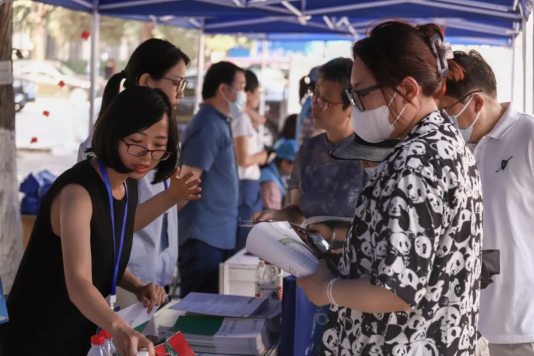 28圈(中国游)官方网站