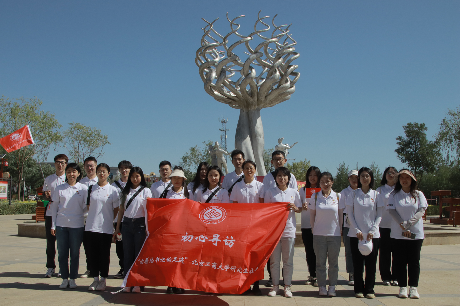 28圈(中国游)官方网站