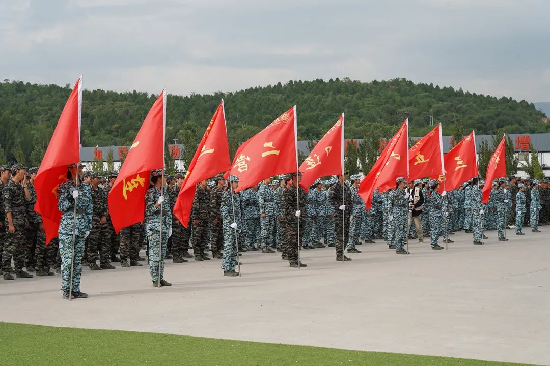 28圈(中国游)官方网站