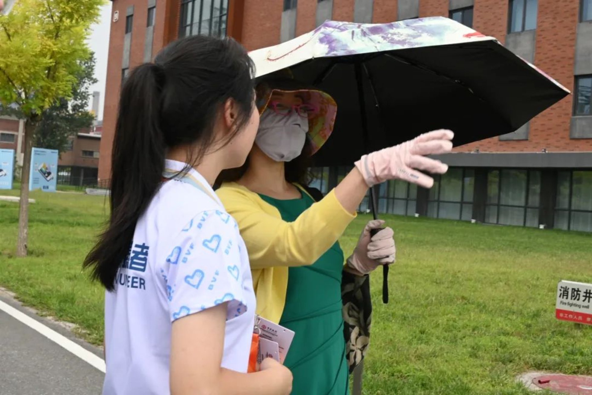 28圈(中国游)官方网站