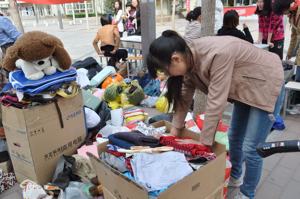 28圈(中国游)官方网站