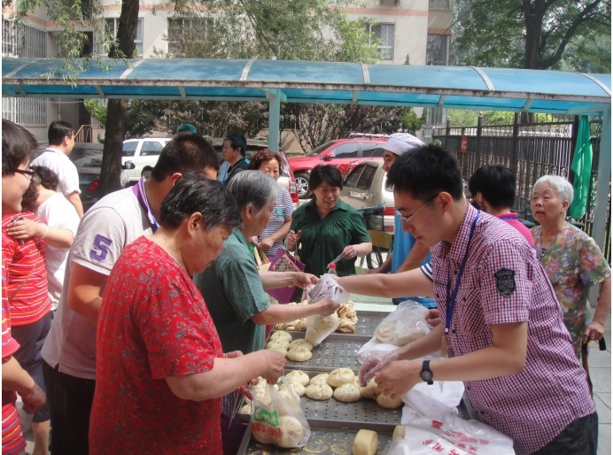 28圈(中国游)官方网站