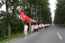 28圈(中国游)官方网站