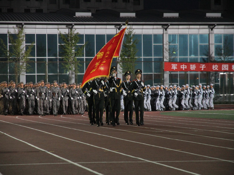 28圈(中国游)官方网站