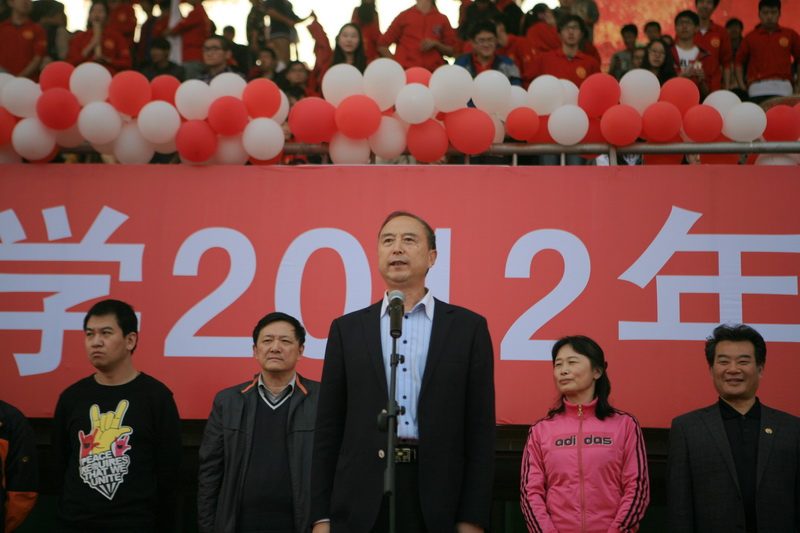 28圈(中国游)官方网站