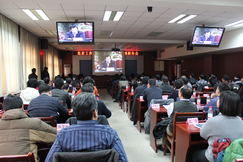 28圈(中国游)官方网站