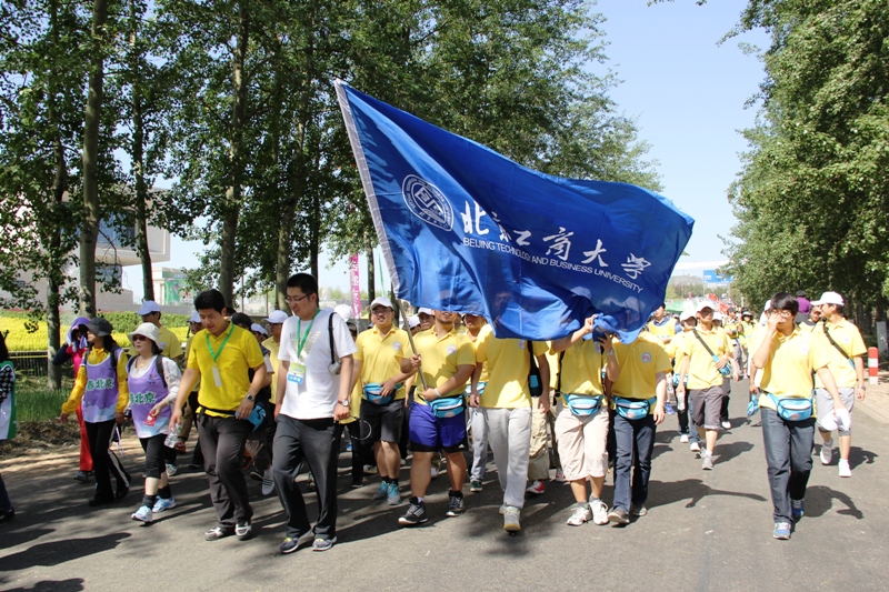 28圈(中国游)官方网站