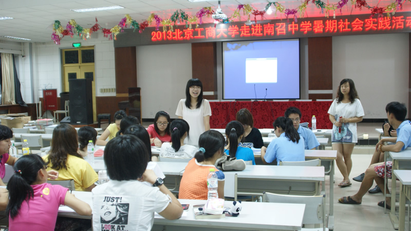 28圈(中国游)官方网站