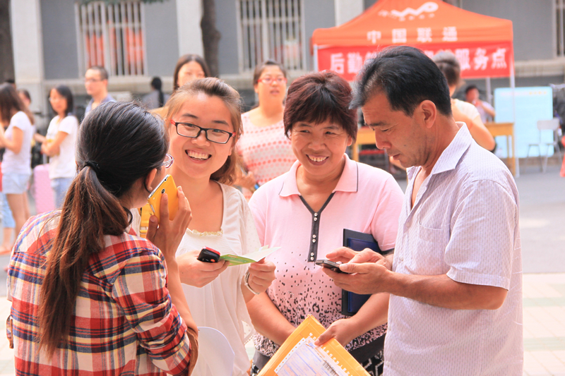 28圈(中国游)官方网站