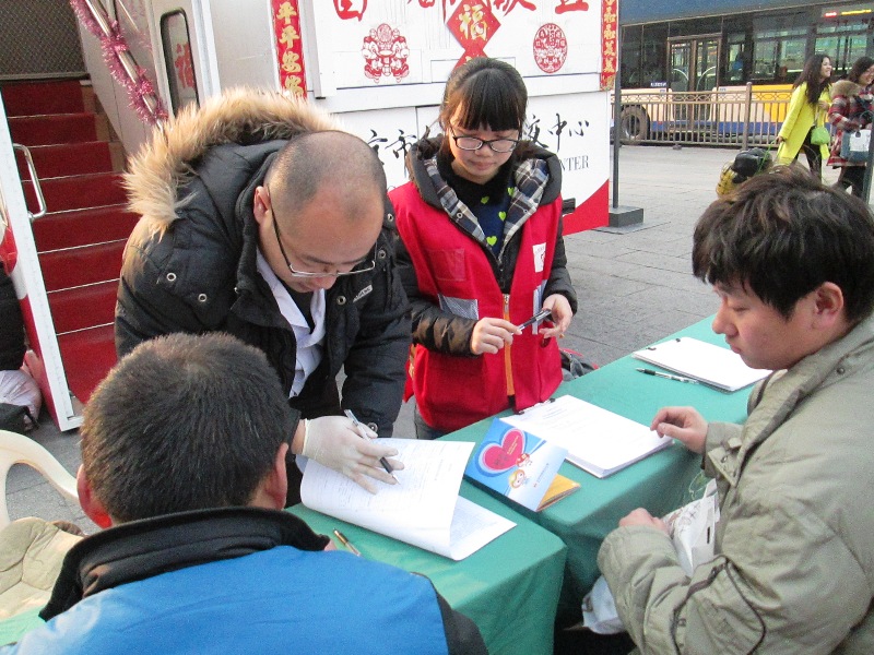 28圈(中国游)官方网站